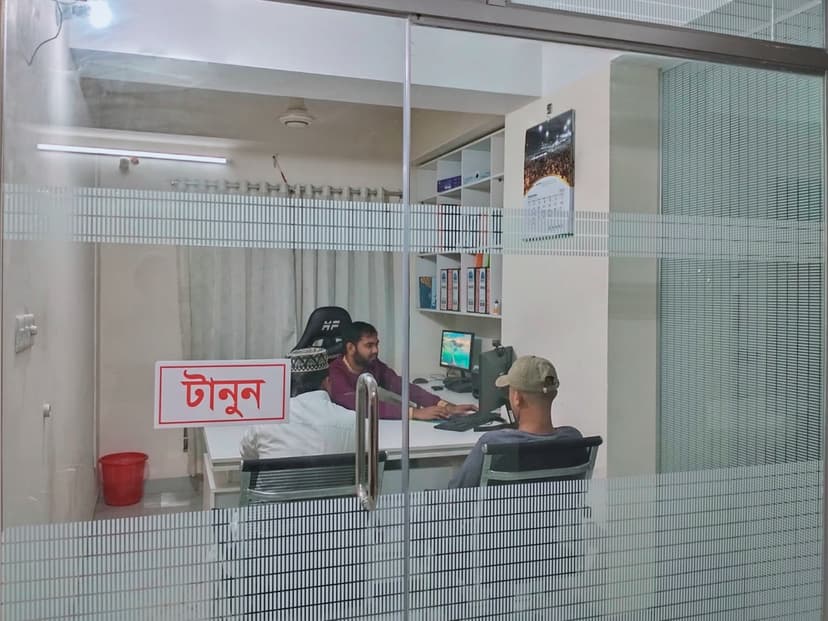 Computer lab